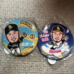 杉山一樹投手 ファイト九州　若鷹ガチャ　ホークス　缶バッジ