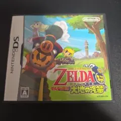 ゼルダの伝説 大地の汽笛 ニンテンドーDS