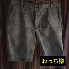 ハーフパンツ　ユニクロ【XL】