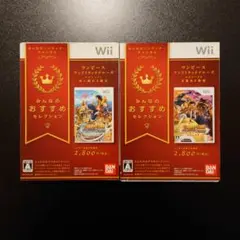 【Wii】ワンピース アンリミテッドクルーズ エピソード1、2