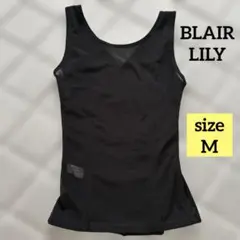 【BLAIR LILY/ブレアリリー】ブラックボディスーツ/M/補正下着/黒