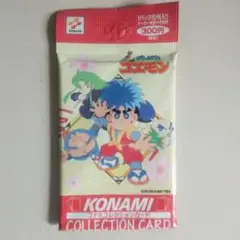 コナミ　コレクションカード　がんばれゴエモン　1パック(10枚入り）