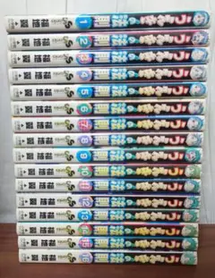 うえきの法則 全16巻セット