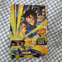 Item thumbnail for item a791a59e-7d5c-4f17-82f4-299add65398e