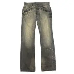 NICOLE PAINTED GRADATION DENIM