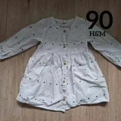 H&M ドット柄 長袖シャツ 90