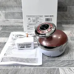 【美品】YA-MAN キャビスパメルナージュ　YJBA0P ヤーマン キャビスパメルナージュ YJBA0P