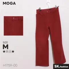 ★美品★MOGA パンツ　ストレート　デニム　ファスナー　ボタン　サイドポケット