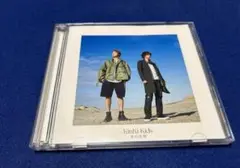 KinKi Kids / 光の気配 〈初回盤Ｂ　CD＋DVD〉
