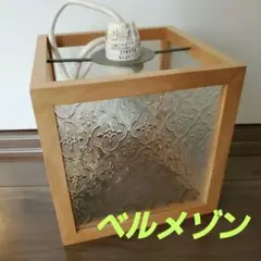 ベルメゾン☆ペンダントライト(電球付き)