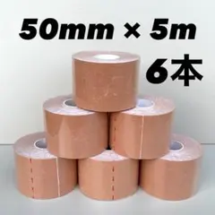 Item thumbnail for item aa885ccf-ec17-4445-a483-526849f6b30e