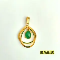 Item thumbnail for item 0b11e8ab-cf2f-4f37-a17e-7b20990034bb