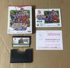 Item thumbnail for item a44a9348-6846-4a45-85de-0f1bad0b59be