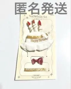 Item thumbnail for item 6e50375e-d9b2-416e-af7d-60a54718b931