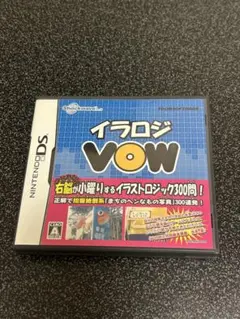NINTENDODS イラロジVOW
