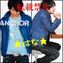2025年最新】桜井着 パンツの人気アイテム - メルカリ