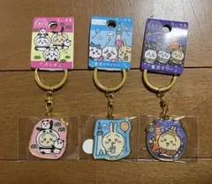 ちいかわ　うさぎ　東京限定キーホルダー