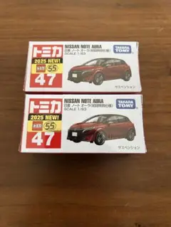 Item thumbnail for item c765dd6a-e2af-4dd7-a239-0dcb4d03ecd6