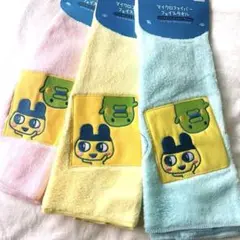 ダイソー　たまごっち　タオル3枚セット