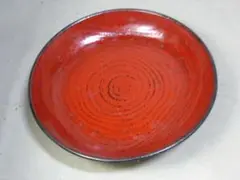 Item thumbnail for item cc27510b-76d7-43aa-af39-bc80163977e9