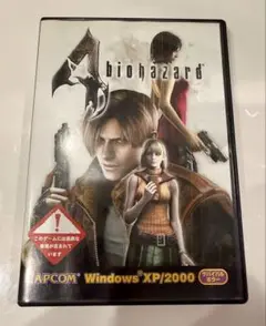 バイオハザード 3 WINDOWS 95/98 PCバージョン 中国語版 Amazon.co.jp: . バイオハザード3 WINDOWS 9598 PCバージョン