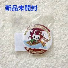 【新品未開封】ロウル 川崎ブレイブサンダース 缶バッジ 広島
