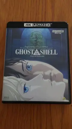超希少 未開封新品 攻殻機動隊 & イノセンス 4K ULTRA HDセット イノセンス」「GHOST IN THE SHELL/攻殻機動隊」4Kリマスター版
