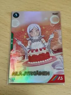 アイラ　ユルキアイネン　ビルドファイターズ　アーセナルベース　バレンタイン