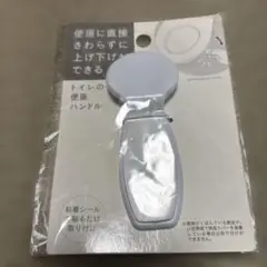 Item thumbnail for item a0e5c351-646a-44aa-adbd-d9ccc04c3e02