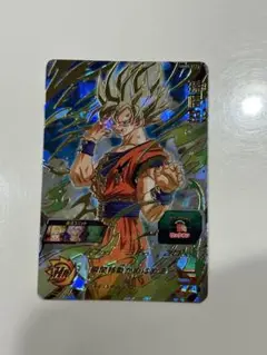 Item thumbnail for item dfb7d9ca-3c51-46c0-b073-db5daebd6849