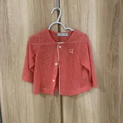 カーディガン　80くらい