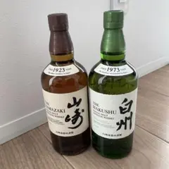サントリー 山崎 シングルモルト ウイスキー 43度 700ml