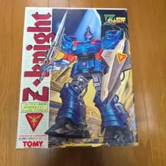 ゾイド　ゾイドコレクション　シークレット　Zナイト otakick-y_otanatusga23