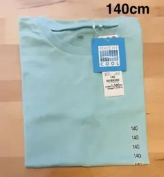 ★ 子供用Tシャツ★トップバリュPEACEFIT COOL 140 ★