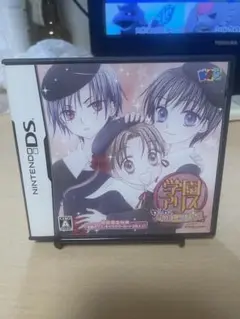 学園アリス　DS わくわくハッピーフレンズ