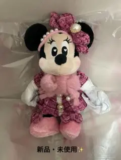 ミニー ぬいぐるみキーホルダー キーチェーン TWEED STYLE