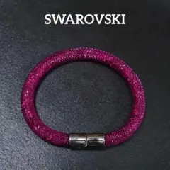 【匿名配送】 SWAROVSKI スワロフスキー ブレスレット ピンク
