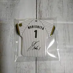 阪神タイガース　シークレット　森下翔太　ユニフォーム缶バッジ