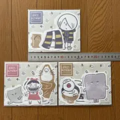 Hey,KITARO ダイカットミニレター つむぱぱ 3点セット