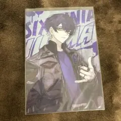 Item thumbnail for item 105bc424-e023-4c75-a29c-f78b0b078571