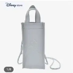 ドナルド ペットボトルカバー ストラップ付きDrinkware