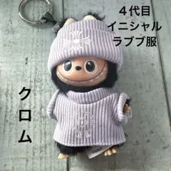 Item thumbnail for item 684c0542-eb21-4bac-839c-734a9dd940f7