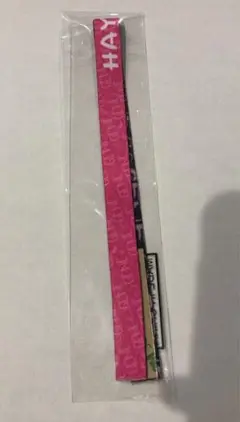 小森隼 スマホバンド