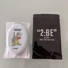 ビーファースト　RYUHEI