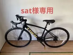 TREK DOMANE AL2 DISC (サイズ49)