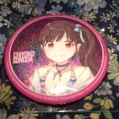 アイドルマスター シャイニーカラーズ★園田智代子缶バッジ