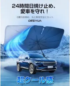 Item thumbnail for item 1c55923e-c6b2-4c6a-8b08-2cddb17accec