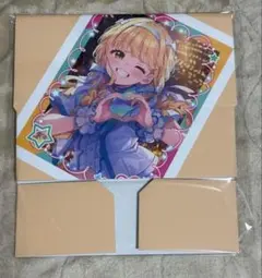 藤田ことね ストレージボックス 学園アイドルマスター 学マス