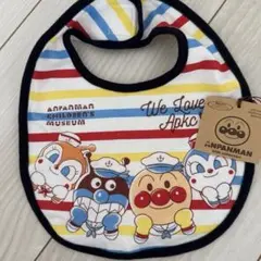 アンパンマンミュージアム　スタイ