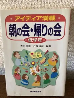 Item thumbnail for item a3c2d0e7-b34e-4845-b92d-08d05ae07d19